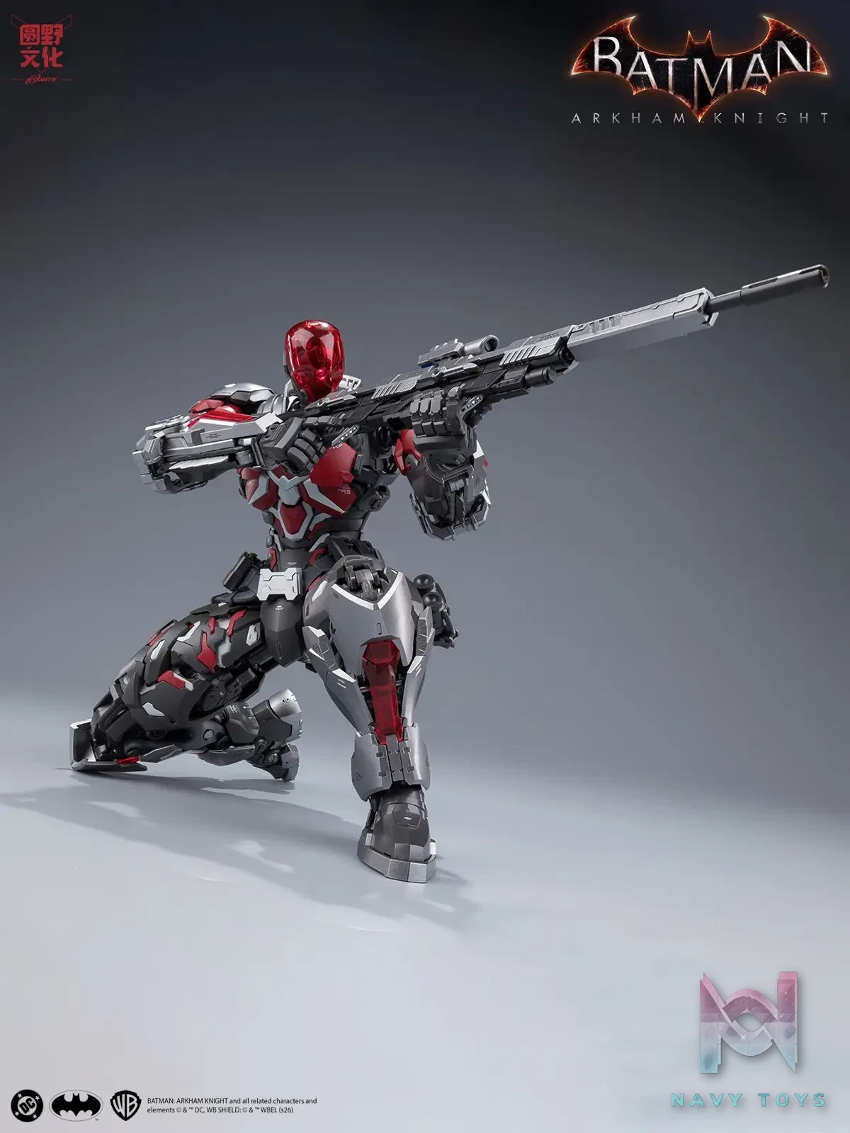 He Mo Xian – Batman: Arkham Knight 1/10 Assembly Ultra-Articulated Model (Licensed)