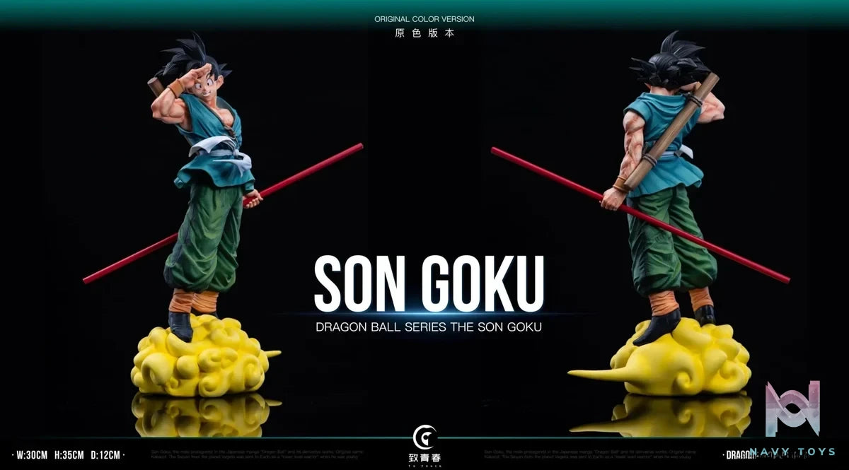 To youth Studio - Dragon Ball GT Goodbye Goku resin statue Navy Toys anime figure