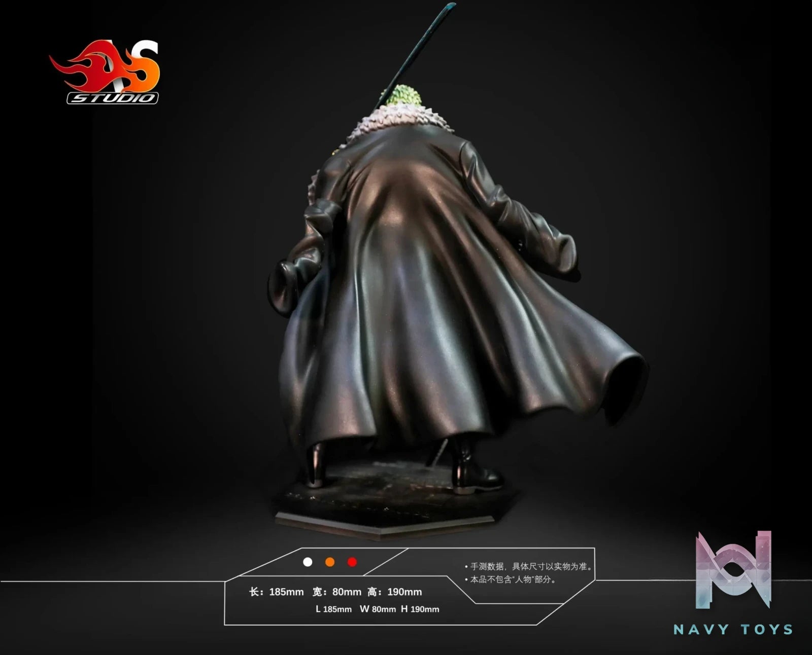 AS Studio – One Piece Roronoa Zoro Enma