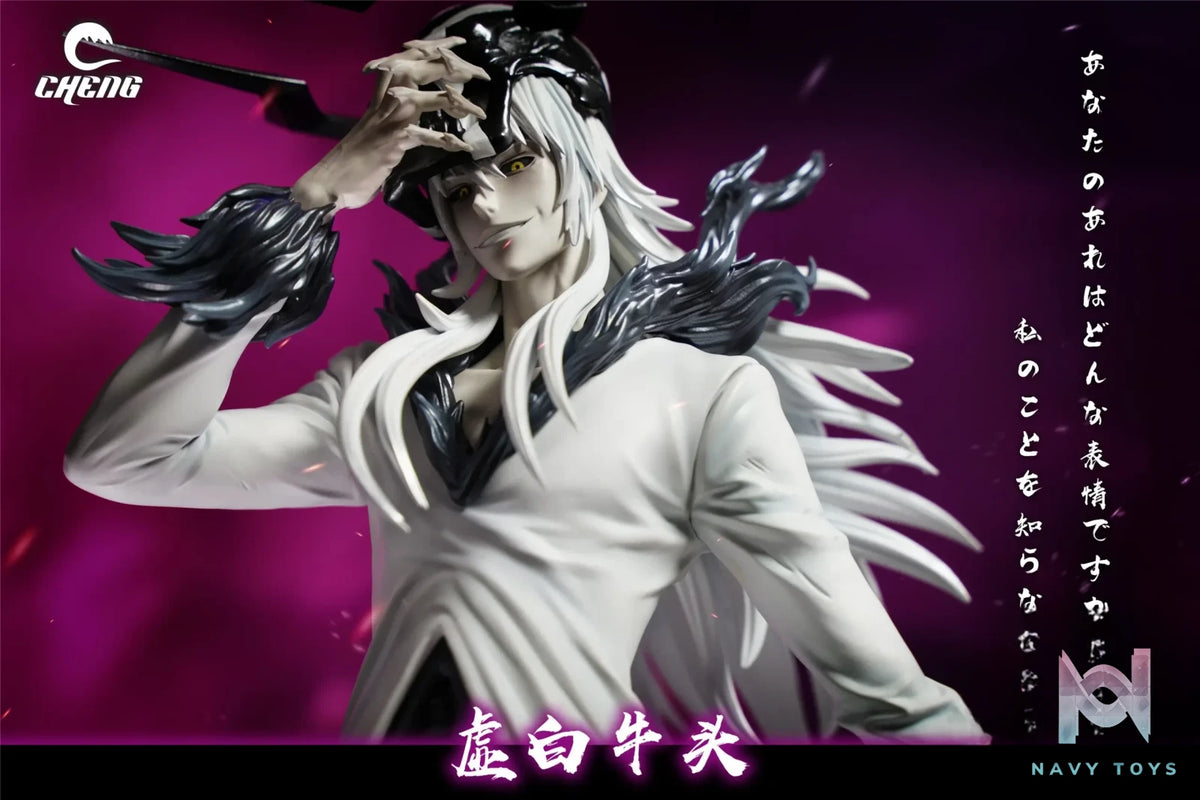 CHENG Studio – BLEACH Zangetsu Cero