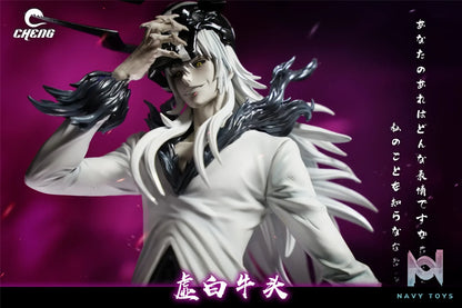 CHENG Studio – BLEACH Zangetsu Cero
