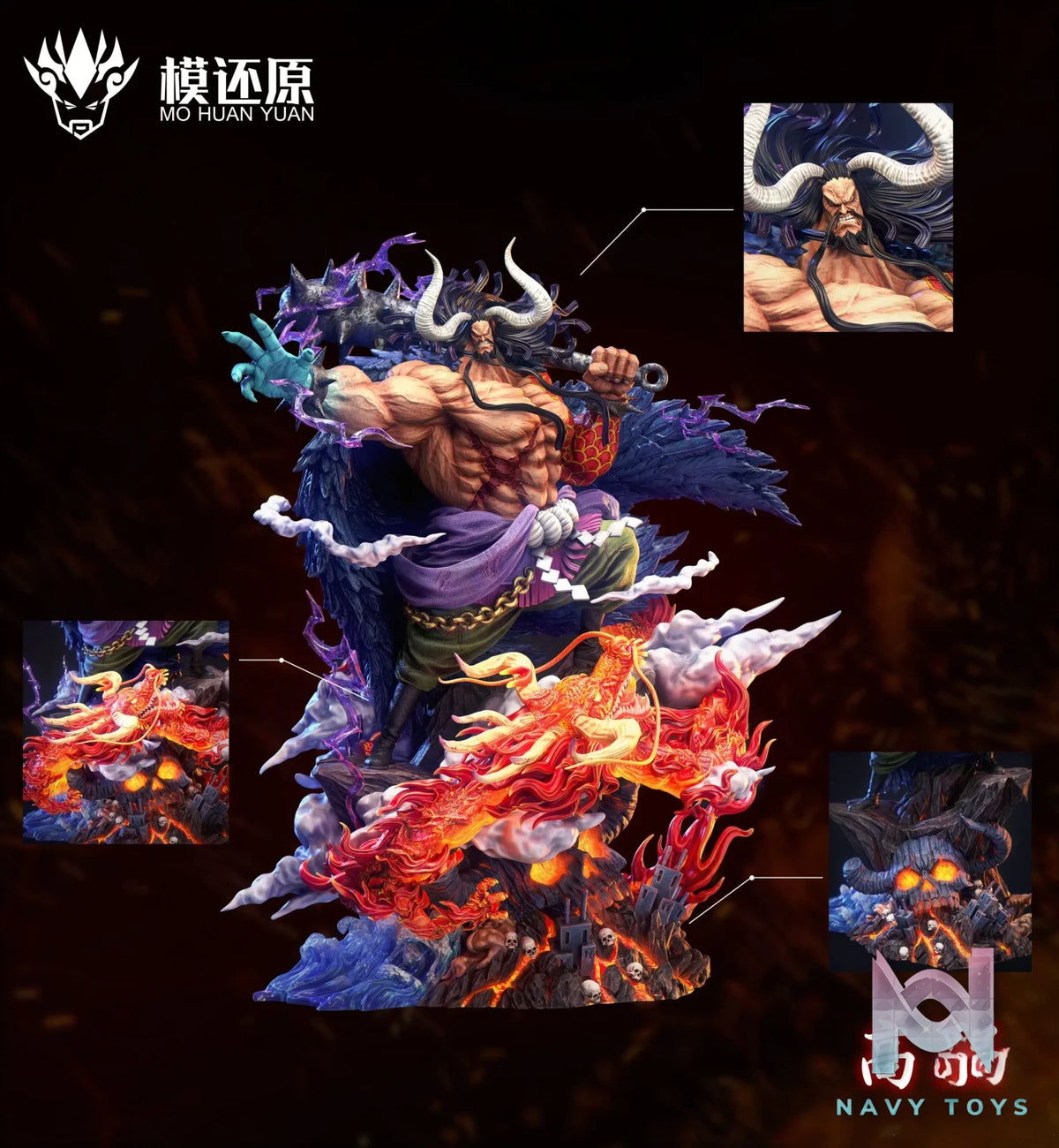 Mo Huan Yuan Studio – One Piece Kaido