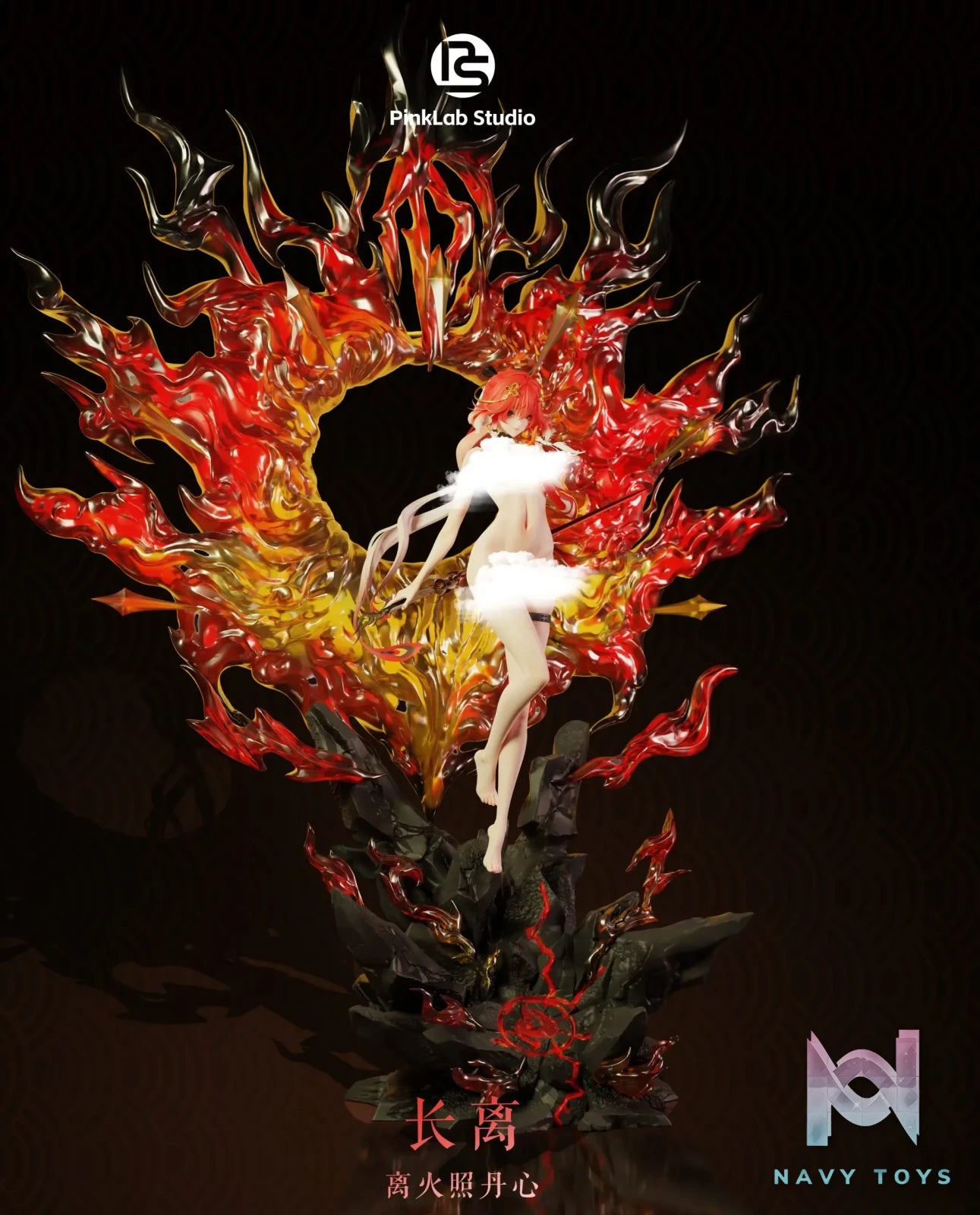 PINKLAB STUDIO & ARISTOY Studio – Wuthering Waves Changli