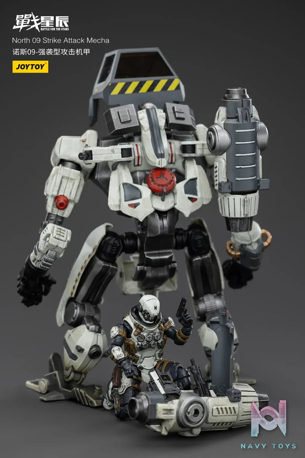 JOYTOY Studio – Battle For the Stars North 09 Strike Attack Mecha JT6236 (Licensed)