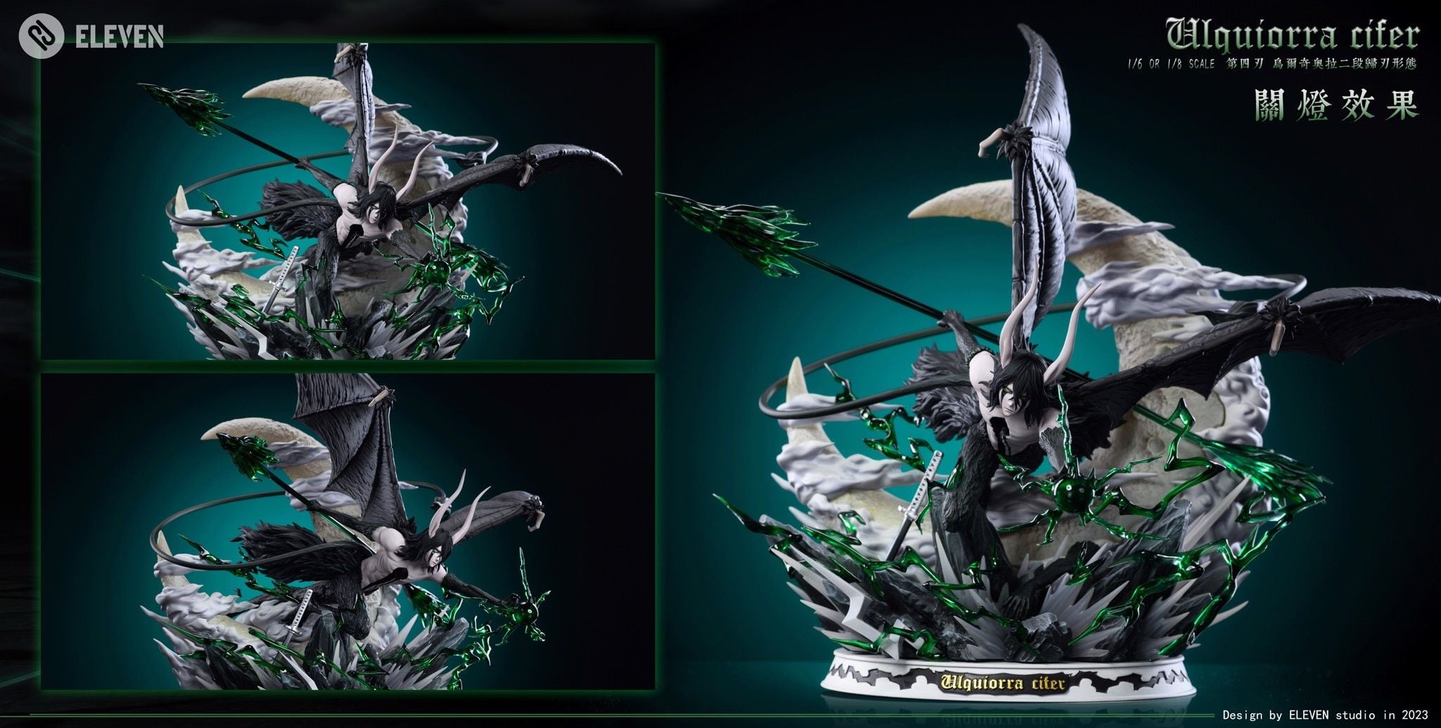 Ulqiorra Cifer - Bleach - Eleven Studio resin statue Eleven Studio anime figure