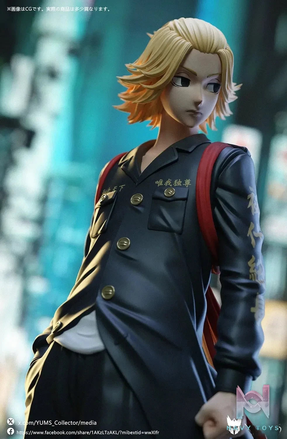 YUMS - Collectors Studio - Tokyo Revengers Mikey Manjiro Sano resin statue Navy Toys anime figure