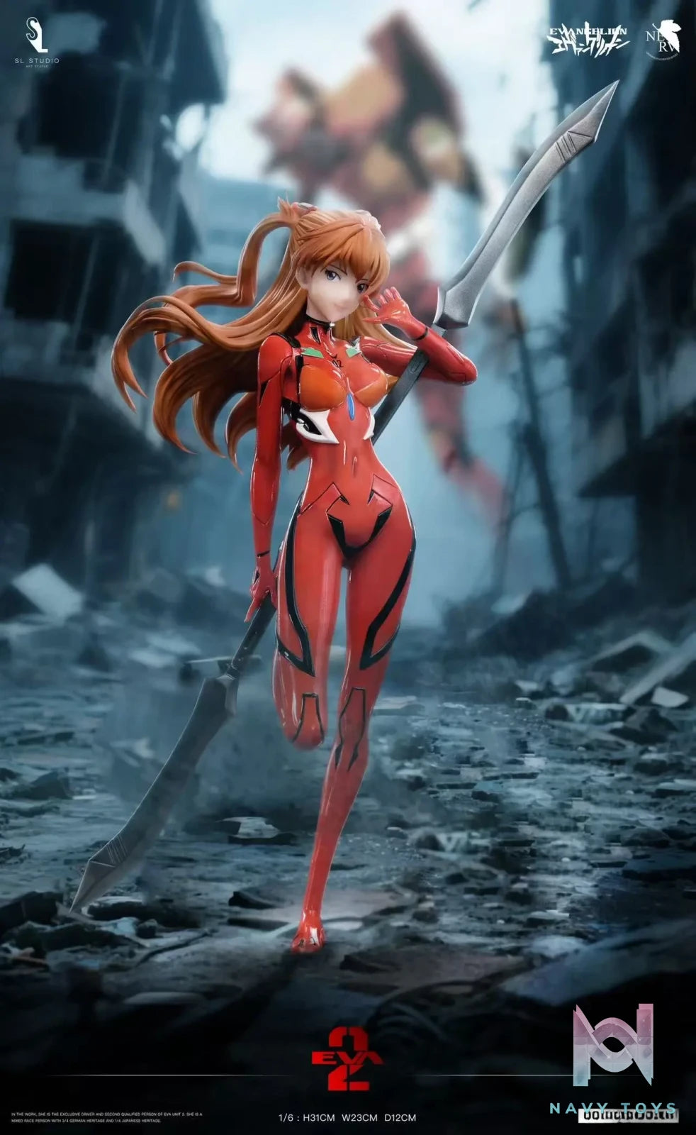 SL Studio – Neon Genesis Evangelion Soryu Asuka Langley Plug Suit