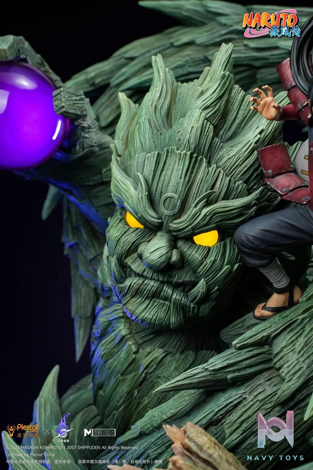 Pickstar Studio – Naruto Senju Hashirama (Licensed)