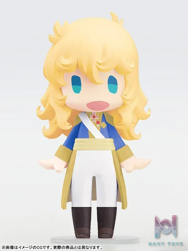 GSC – HELLO! GOOD SMILE Theatrical Anime “The Rose of Versailles” Oscar Francois de Jarjayes (Licensed)