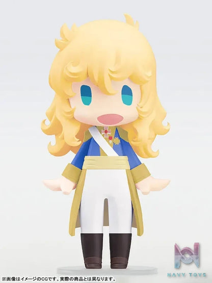 GSC – HELLO! GOOD SMILE Theatrical Anime “The Rose of Versailles” Oscar Francois de Jarjayes (Licensed)