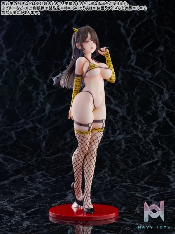 KoiKoi – KoiKoi -Sakura- Tomodachi ni Oni no Cosplay wo Saserareru Ane 1/6 Complete Figure (Licensed)