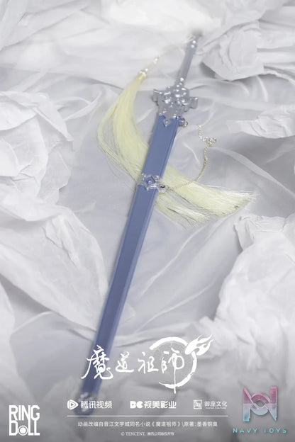 RingDoll – Mo Dao Zu Shi Limited Edition Collaboration Doll Lan Wangji 2.0 (Licensed)