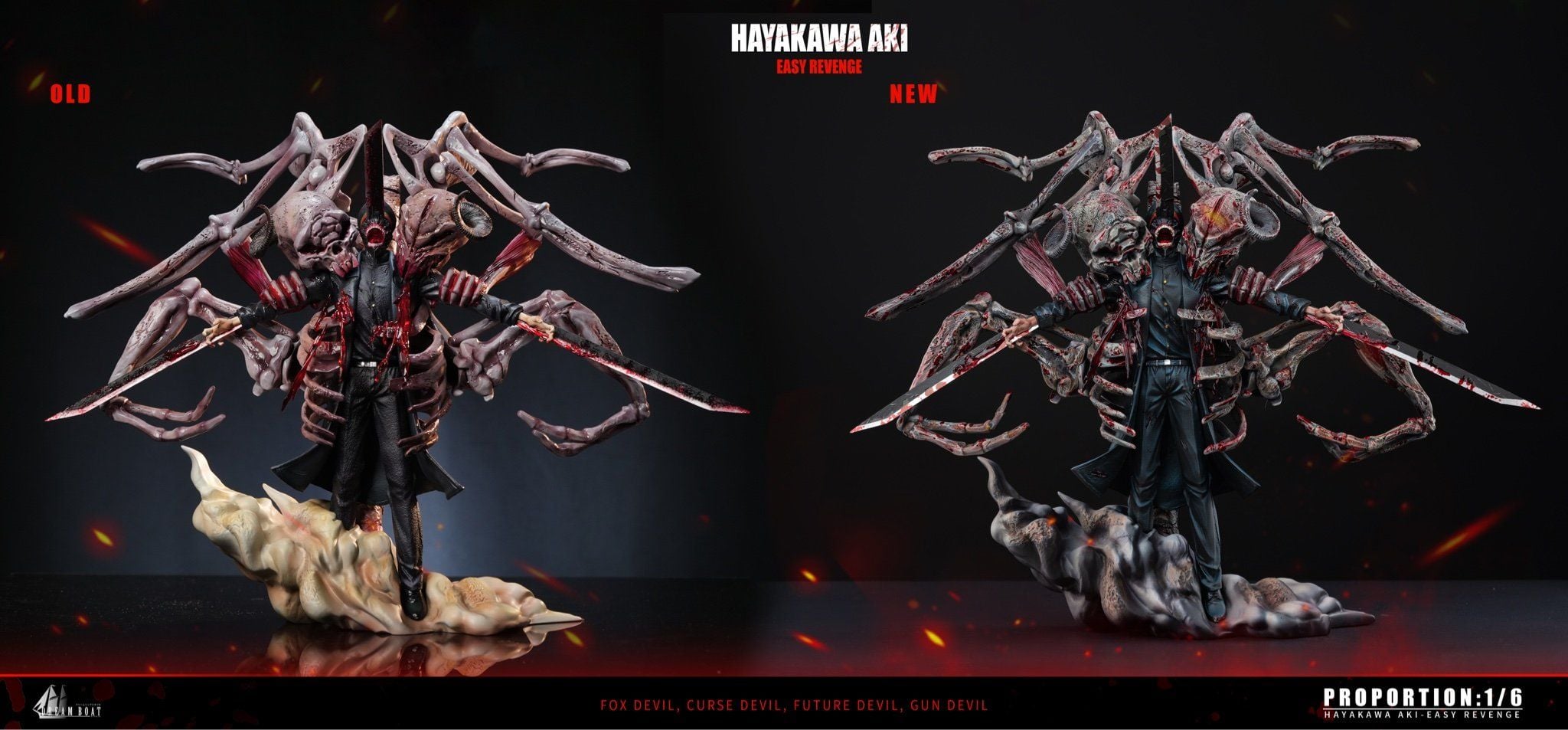 Aki - Chainsaw Man - Dream Boat Studio resin statue Dream Boat Studio anime figure