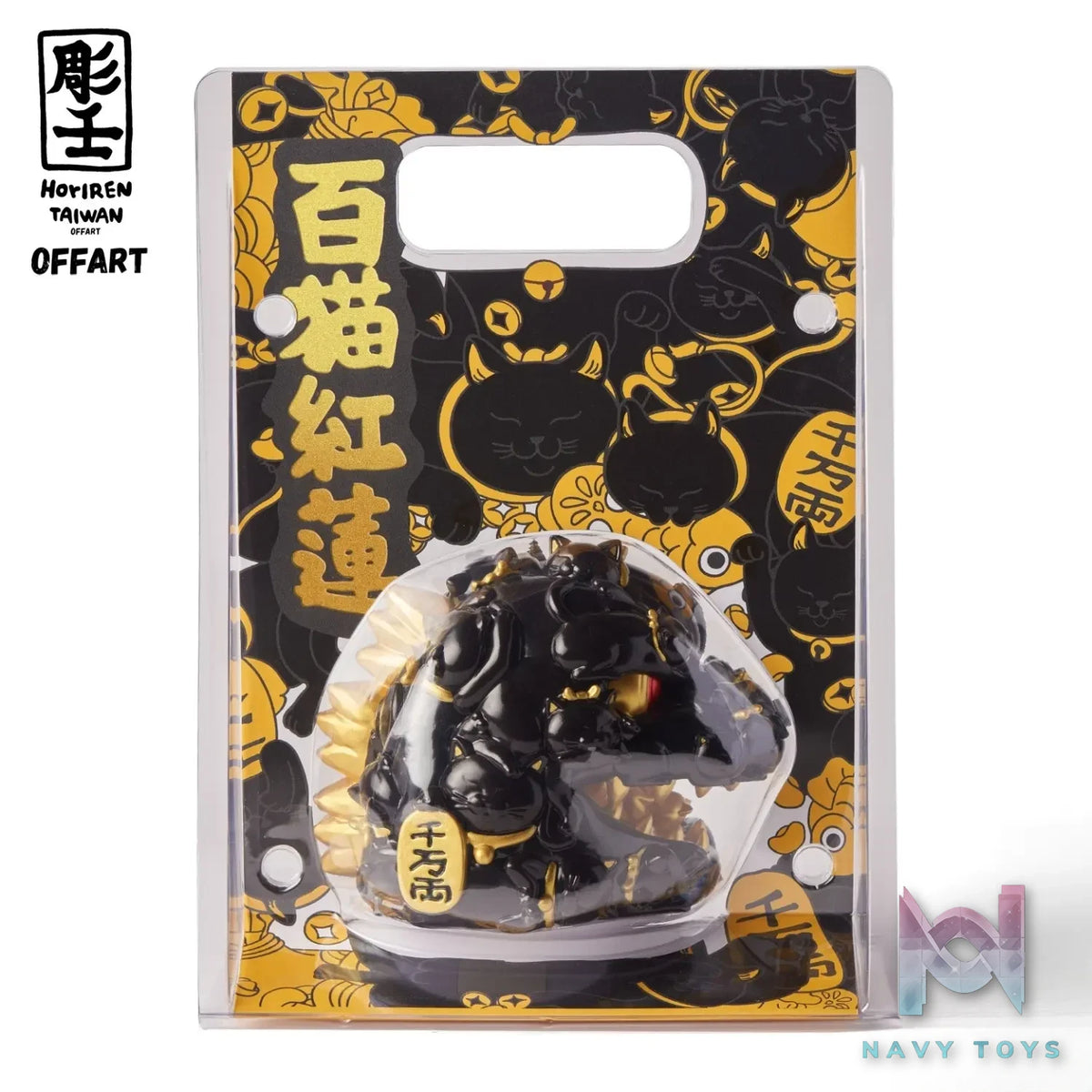 OFFART & A Ren – OFFART X Horiren Red Flame Hundred Cats Mini – Black Gold Bust (Licensed)