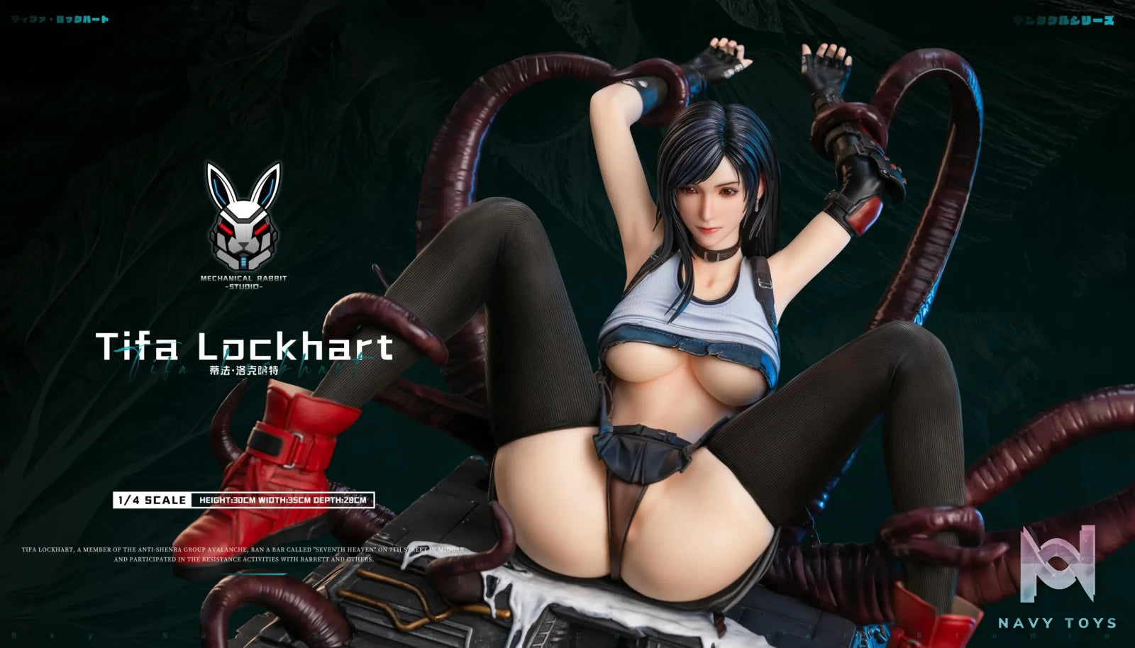 Mechanical Rabbit Studio – Final Fantasy Bound Tifa