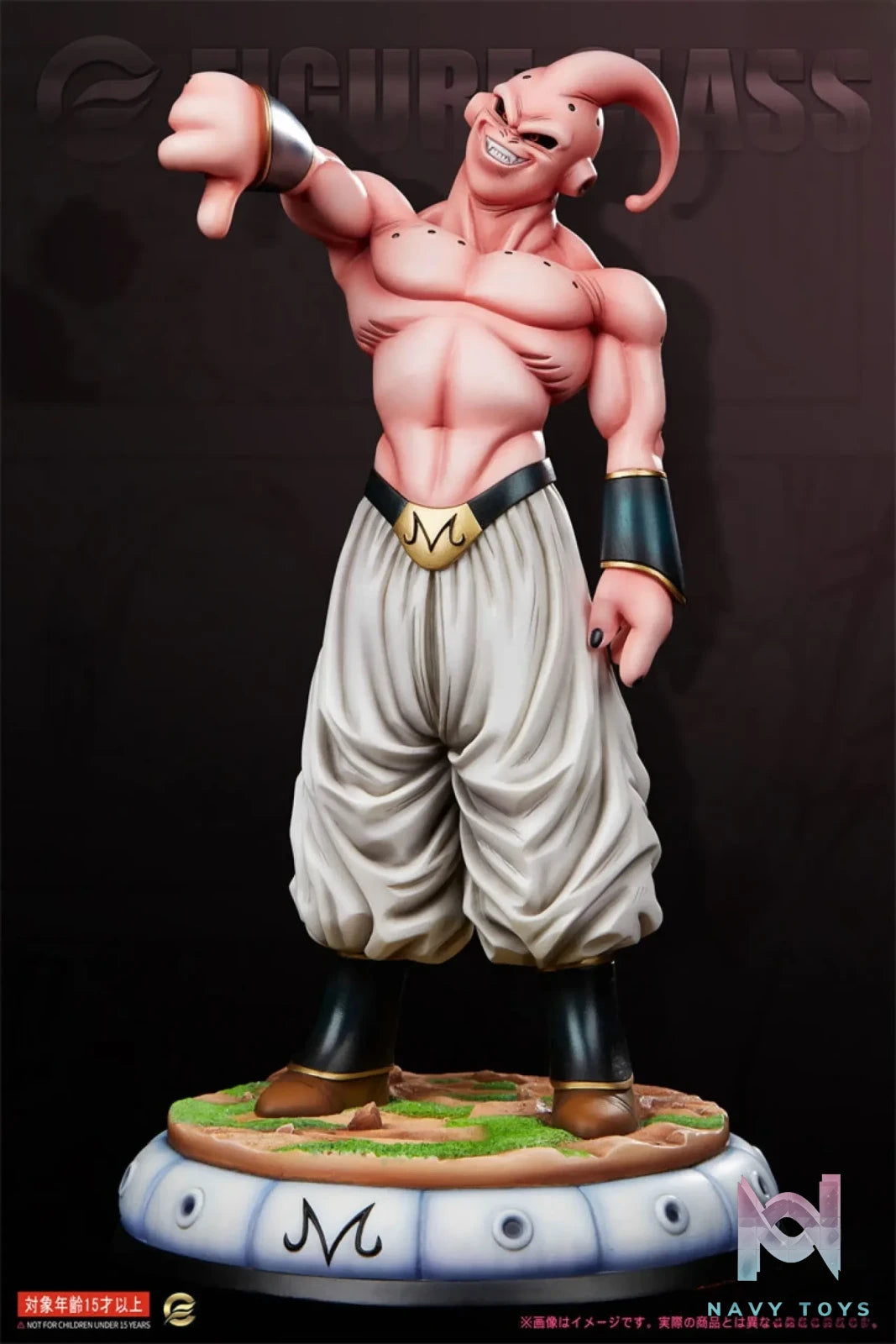 Figure Class Studio – Dragon Ball Majin Buu