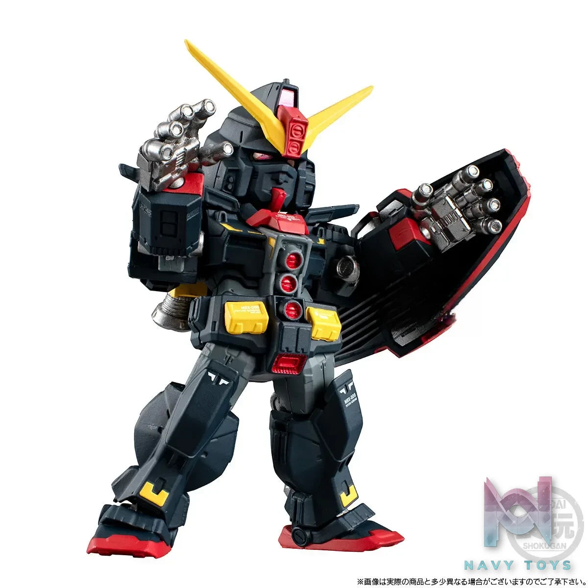 BANDAI – FW GUNDAM CONVERGE CORE Psycho Gundam (Licensed)