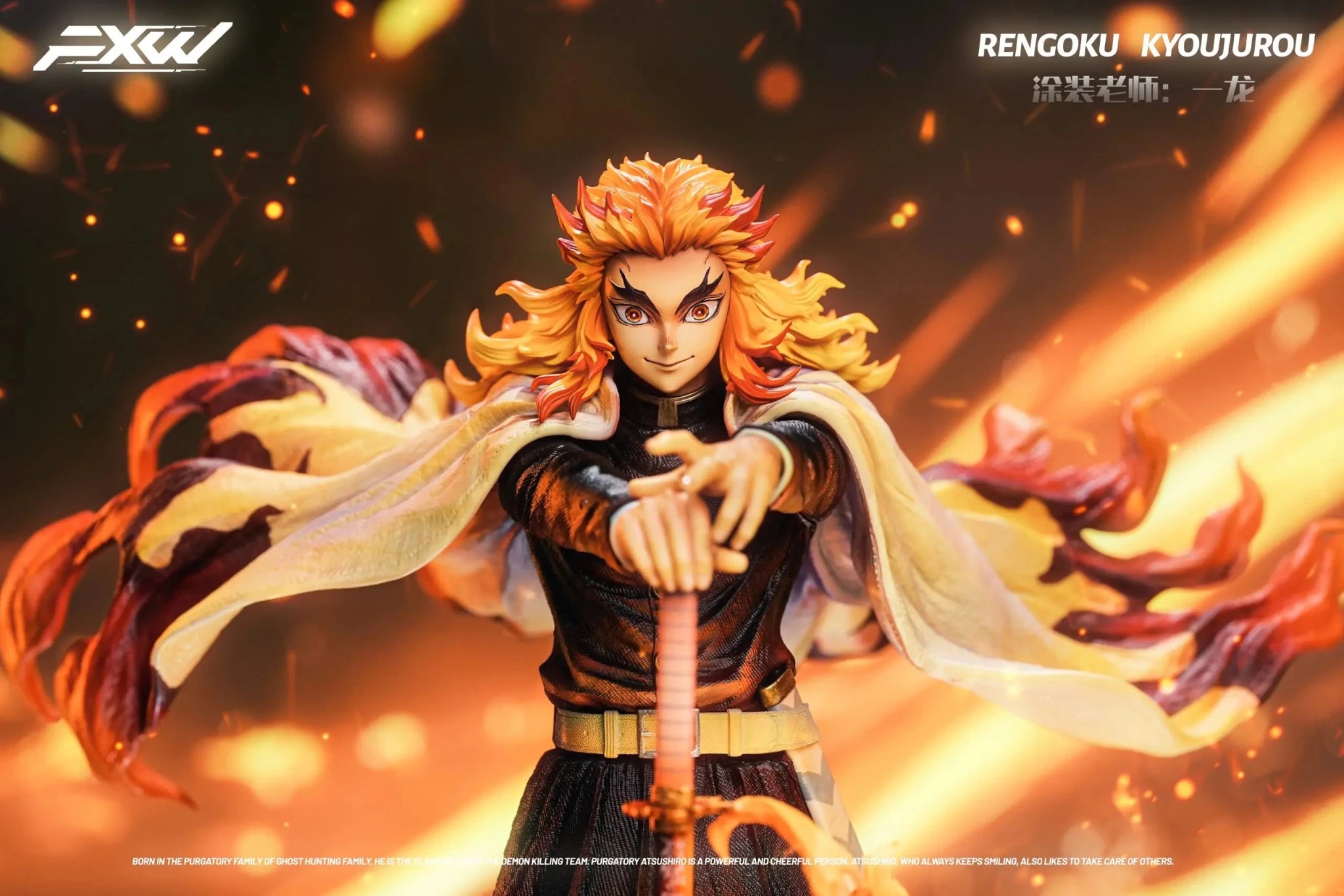 FXW Studio - Demon Slayer Nine Hashira Series Flame Hashira Rengoku Kyojuro resin statue Navy Toys anime figure