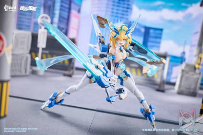AniMester – Sophia F.Shirring Celeste Bunny Ver. 1/9 Seamless Action Figure (Licensed)