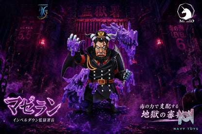 MDS Studio – Marine Arc 007 Magellan One Piece