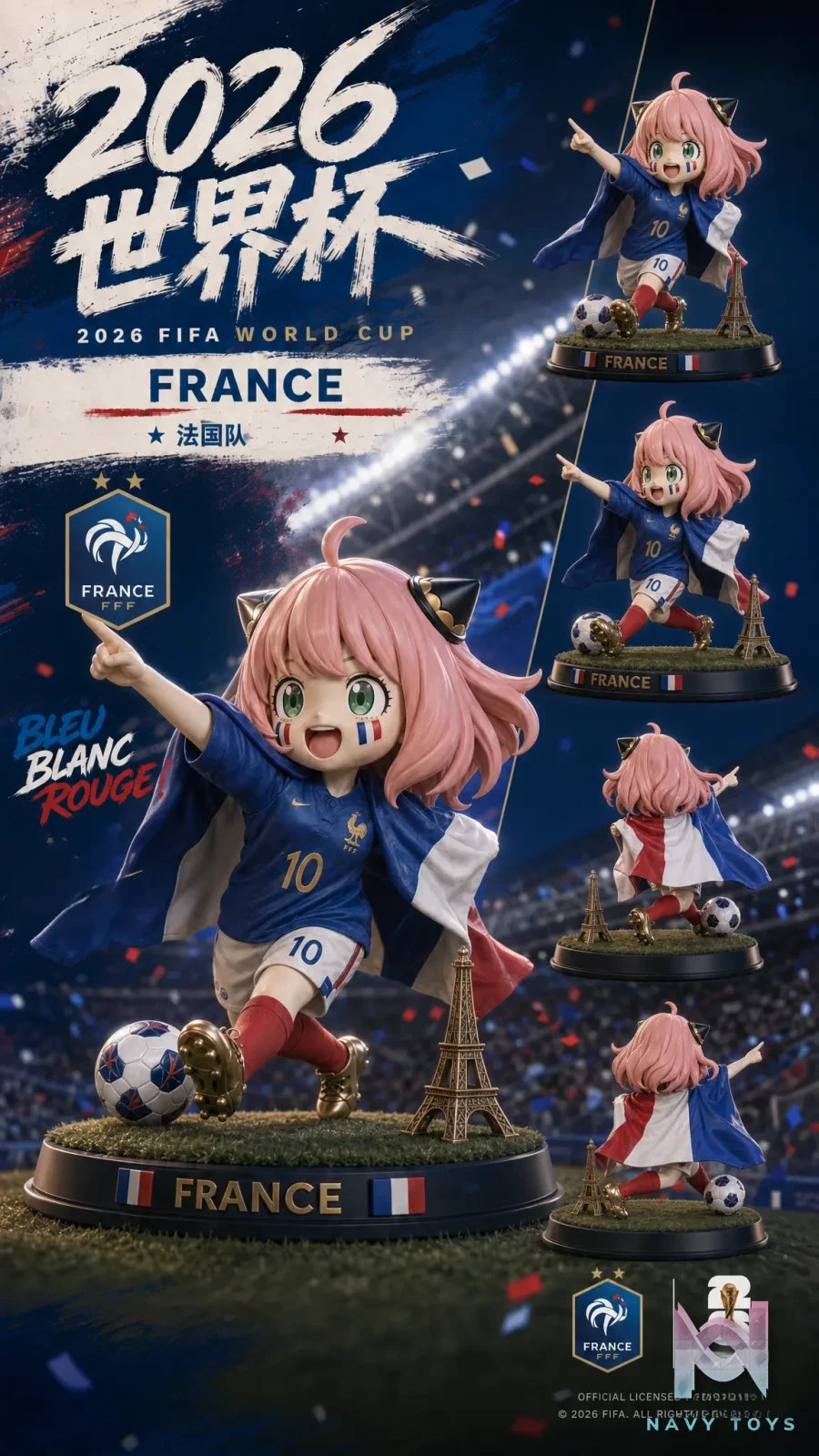 XUJI Studio – Anya Forger World Cup Version Spy × Family