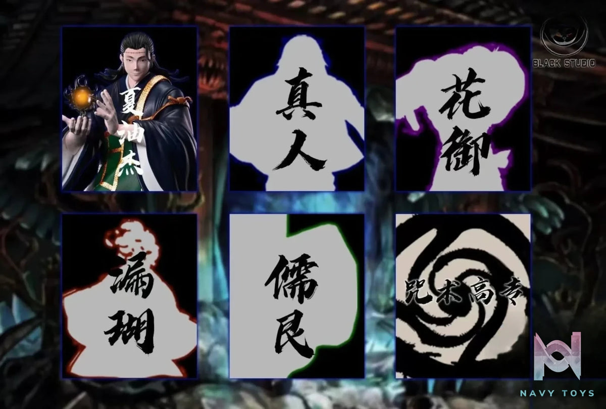 Black Studio – Jujutsu Kaisen Geto Suguru