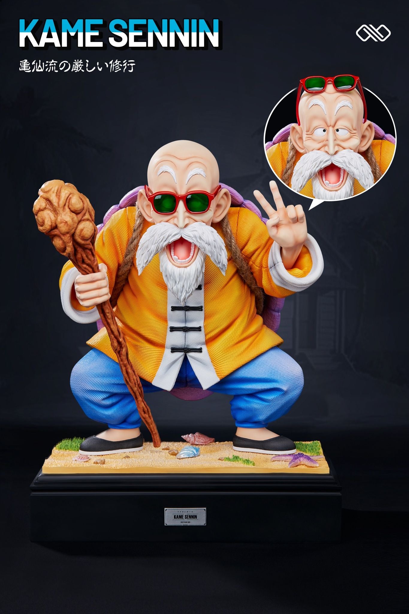 Master Roshi - Dragonball - Infinite Studio resin statue infinite studio anime figure