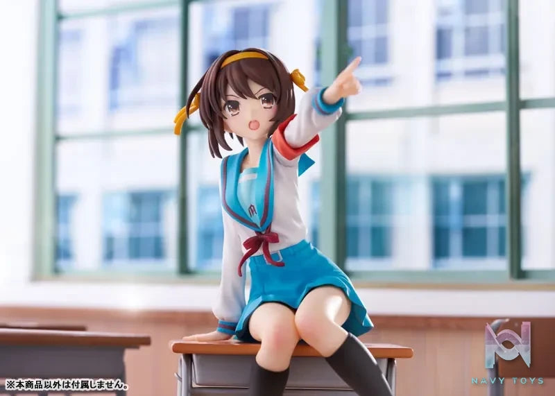 KADOKAWA – KDcolle The Melancholy of Haruhi Suzumiya – Haruhi Suzumiya Anime Series 20th Anniversary Ver. 1/7 Complete Figure (Licensed)