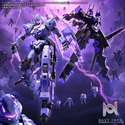 BANDAI SPIRITS – 30MM 1/144 EXM-X20A Levenix (Type A) (Licensed)