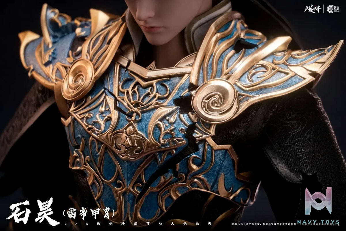 Cosmic Creations – 1/6 Scale Perfect World Shi Hao Thunder Emperor Armor CC9134 (Licensed)