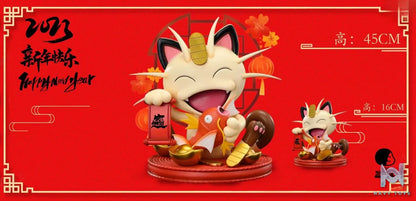 Buri Studio & MX Studio – Pokémon 2023 Chinese New Year Limited Lucky Meowth