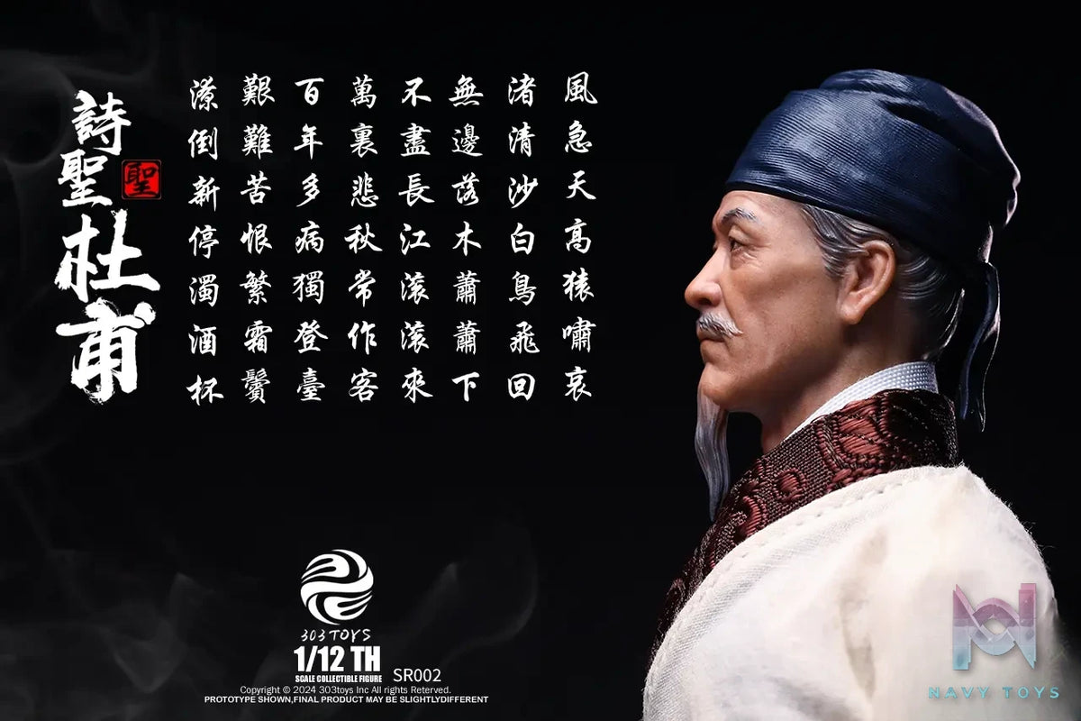 303TOYS Studio – 1/12 Sage Series DU FU The Poet Sage SR002