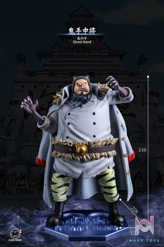 Black Studio – One Piece Ghost Hand Giant