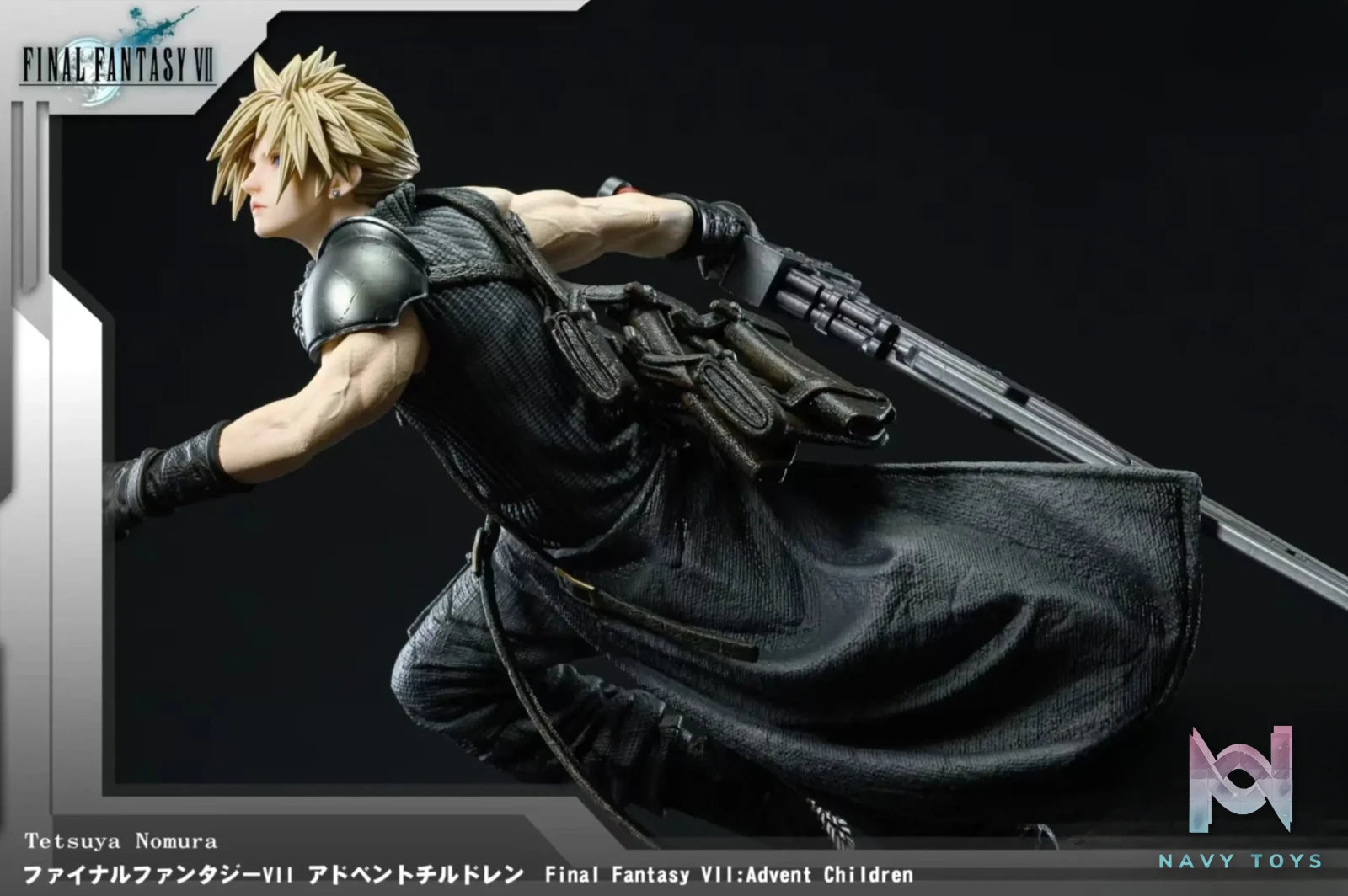 Fan Art – Cloud VS Sephiroth