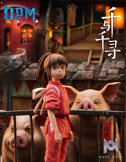 OPM Studio – Hayao Miyazaki Relief Illustration Series 001 Chihiro Spirited Away