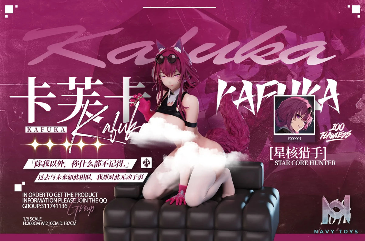 FLawless Studio – Honkai: Star Rail Kafka cat cosplay