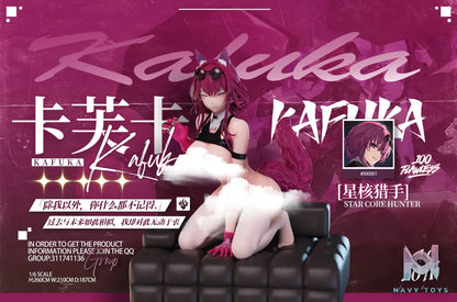 FLawless Studio – Honkai: Star Rail Kafka cat cosplay