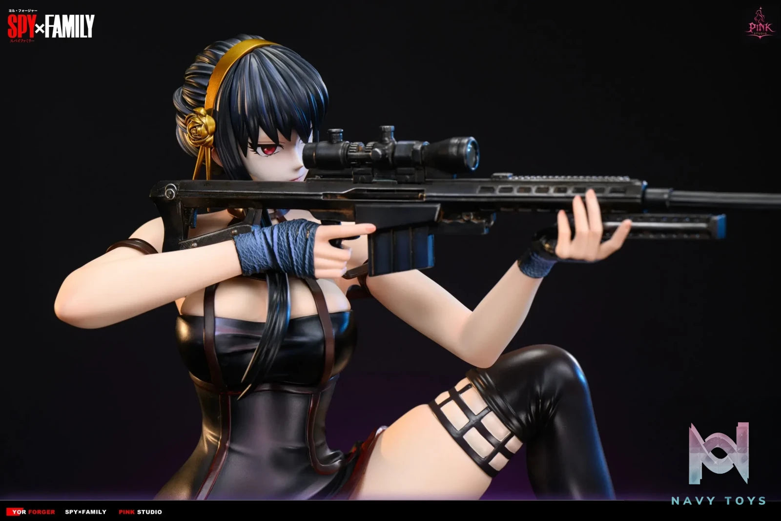 Pink Studio – Sniper Yor Forger Spy x Family