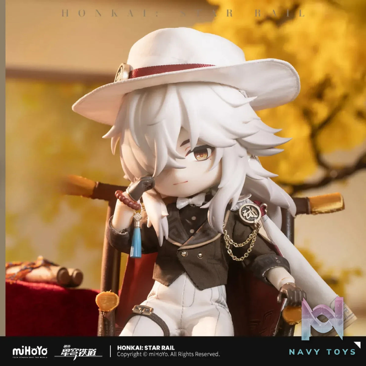 PICCODO ACTION DOLL X miHoYo – Honkai: Star Rail – Jing Yuan Action Figure – Star Rail LIVE Ver. (Licensed)