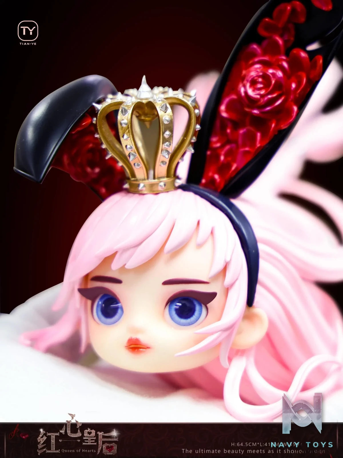 Tian Ye Studio – Original Q Version Queen of Hearts Tang Qiu Qiu (Licensed)