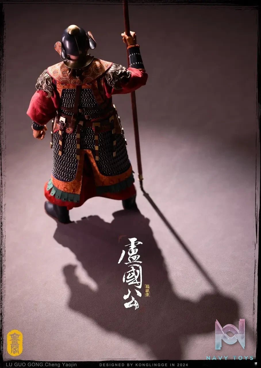 Kong Ling Ge – Original Sui Tang Series 1/6 The Duke of Lu Cheng Yaojin KLG-ST2402 (Licensed)