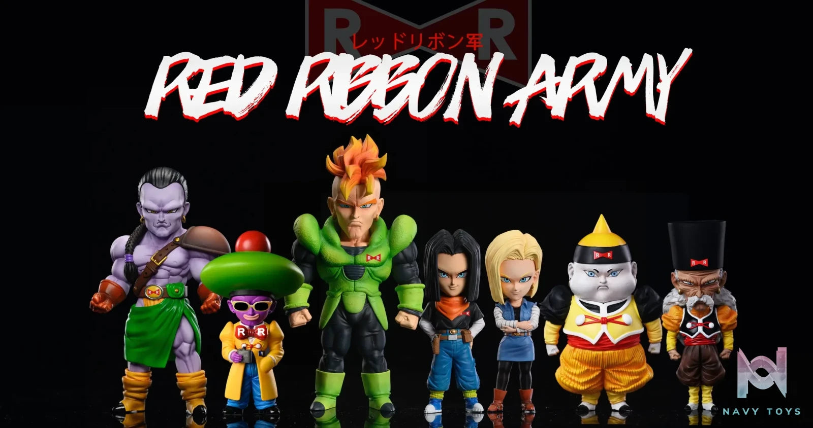 League Studio – Dragon Ball Android 14