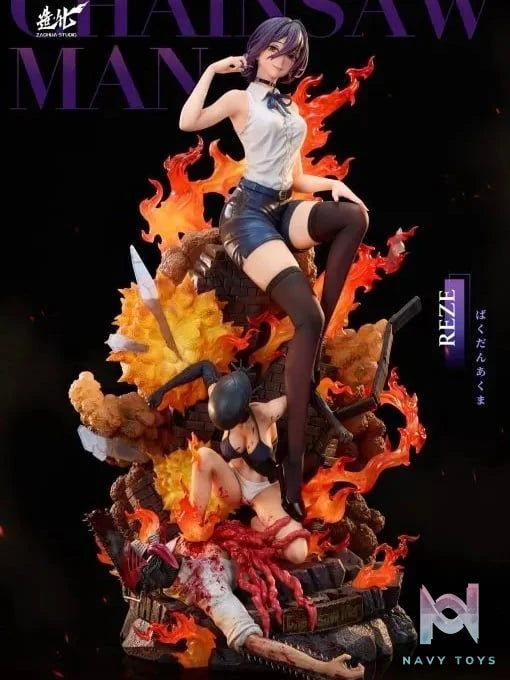 Reze - Chainsaw Man - ZaoHua Studio resin statue ZoaHua Studio anime figure