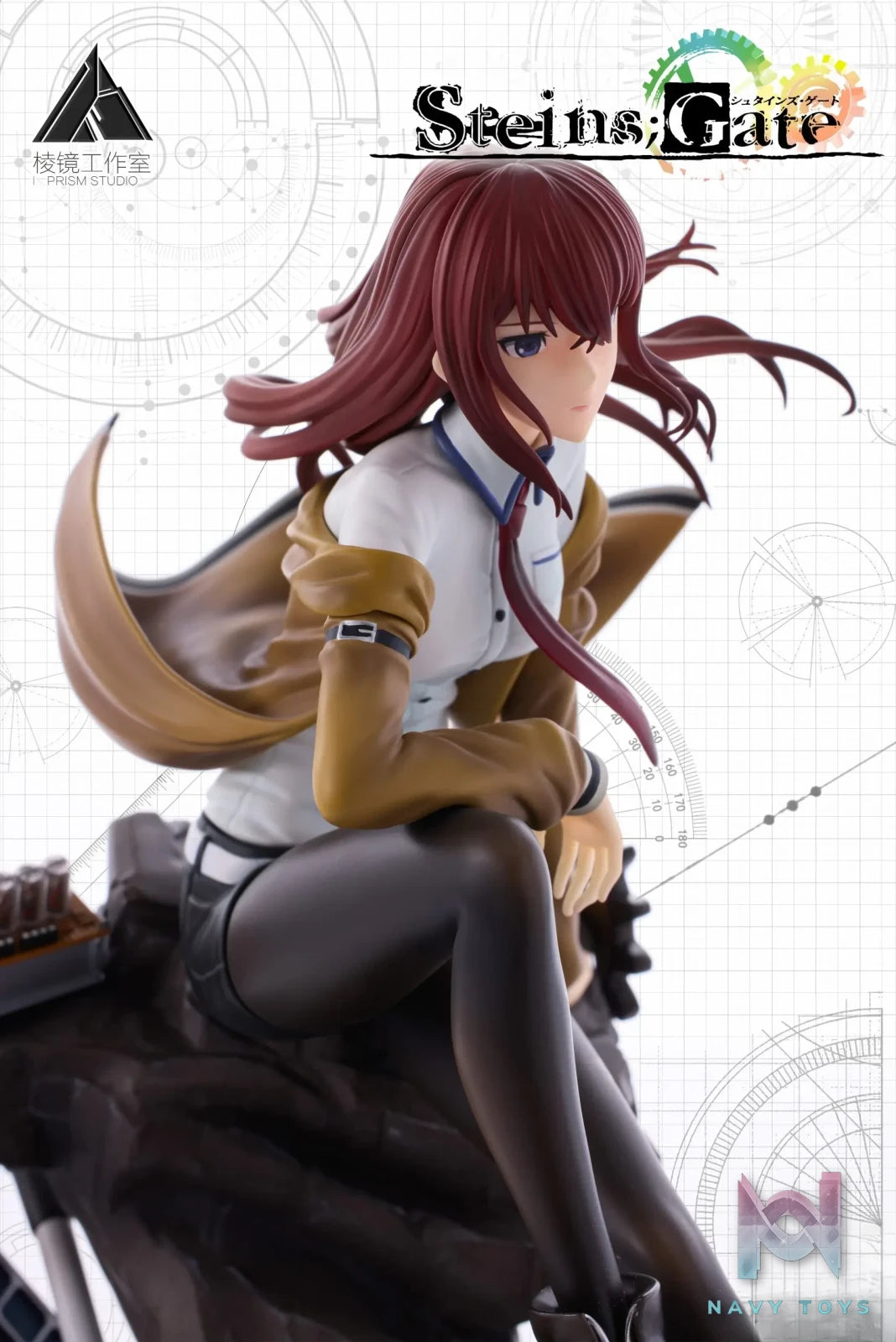 PRISM Studio – Steins;Gate Makise Kurisu