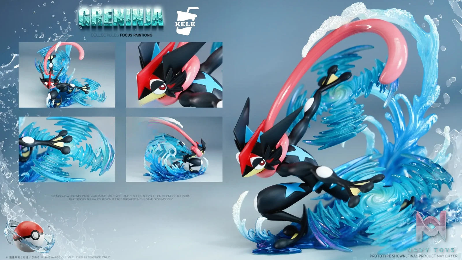 KELE Studio – Greninja Pokémon