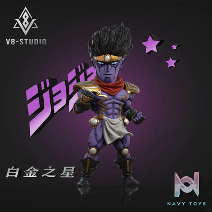 V8 Studio – JoJo’s Bizarre Adventure Jotaro Kujo & Star Platinum