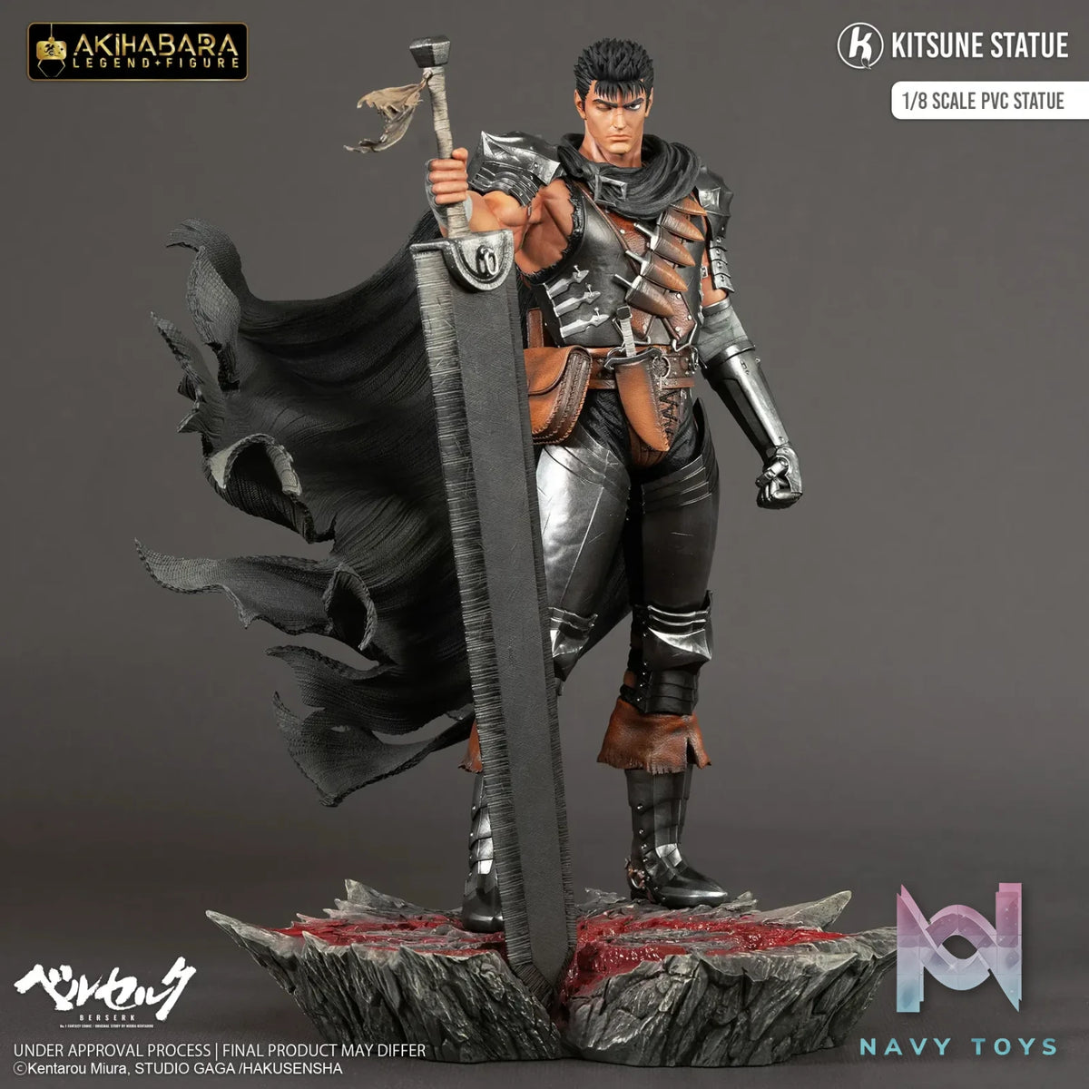 Kitsune Statue Studio – Yoko Sha Guts V2 1/8 Scale Official PVC Statue (Licensed)