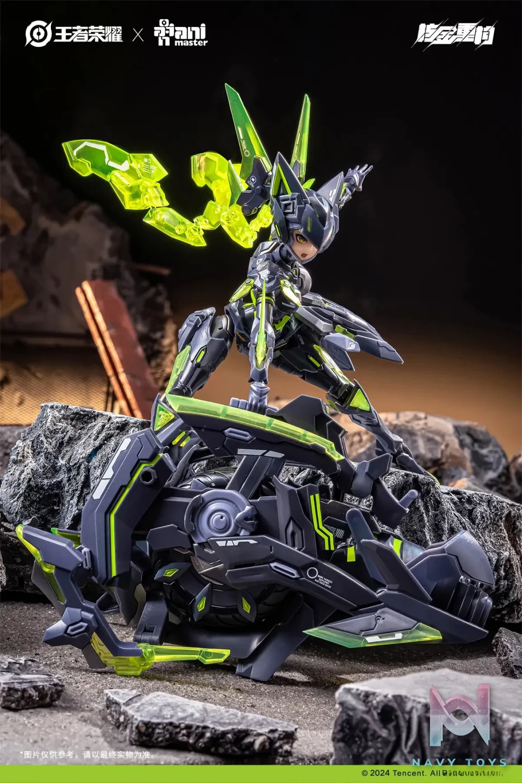 Animester Studio – Honor of Kings Sun Shangxiang Doomsday Mecha 1:12 assembled movable model (Licensed)