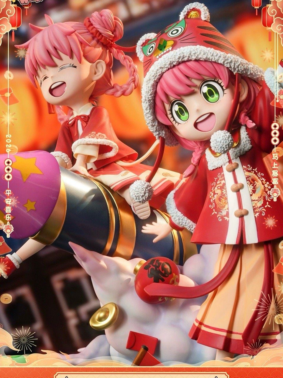 Anya New Year - Spy x Family - WAKUWAKU Studio resin statue WAKUWAKU Studio anime figure