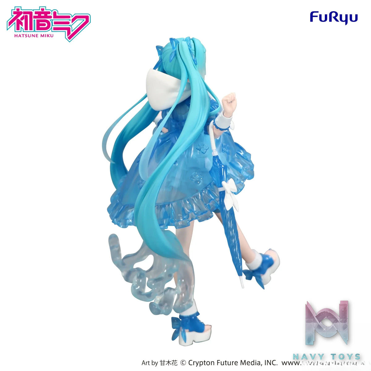 FURYU – Hatsune Miku Trio-Try-iT Figure Rainy Dance (Licensed)